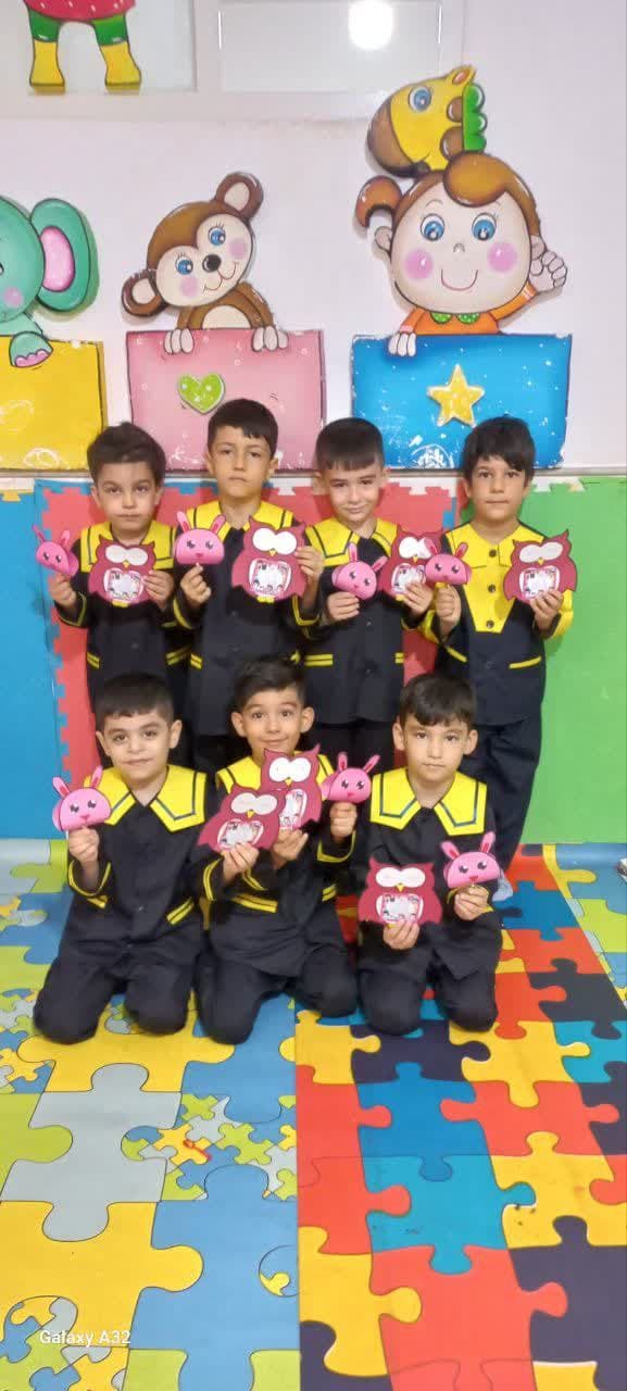 کودکستان سارینا